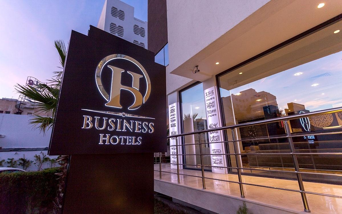 Business Hotel Тунис Екстериор снимка